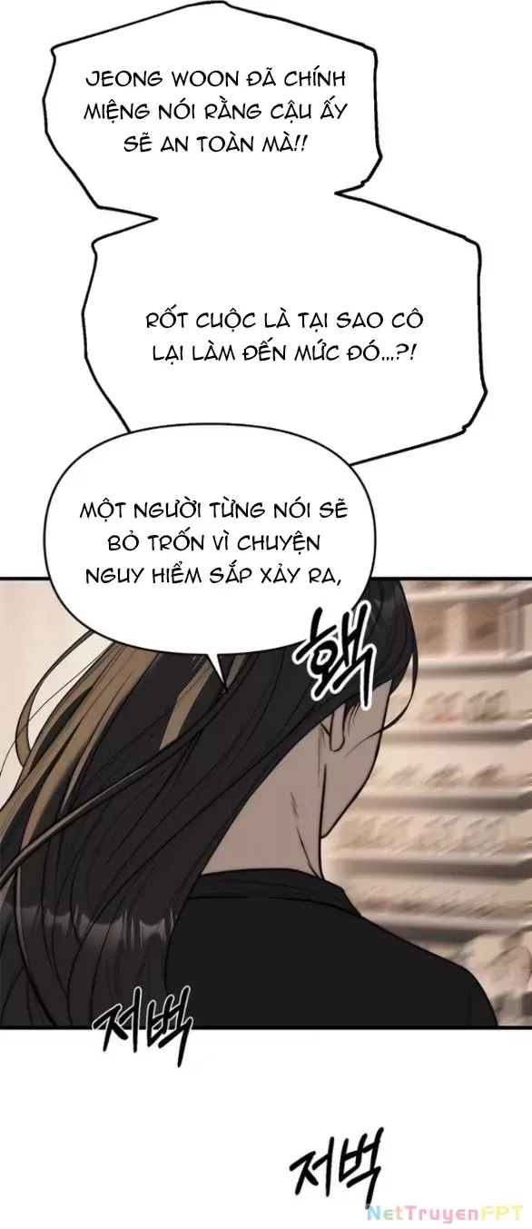 page_220