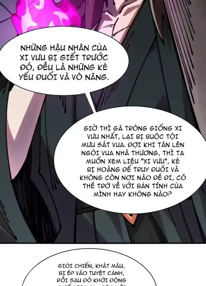 page_79