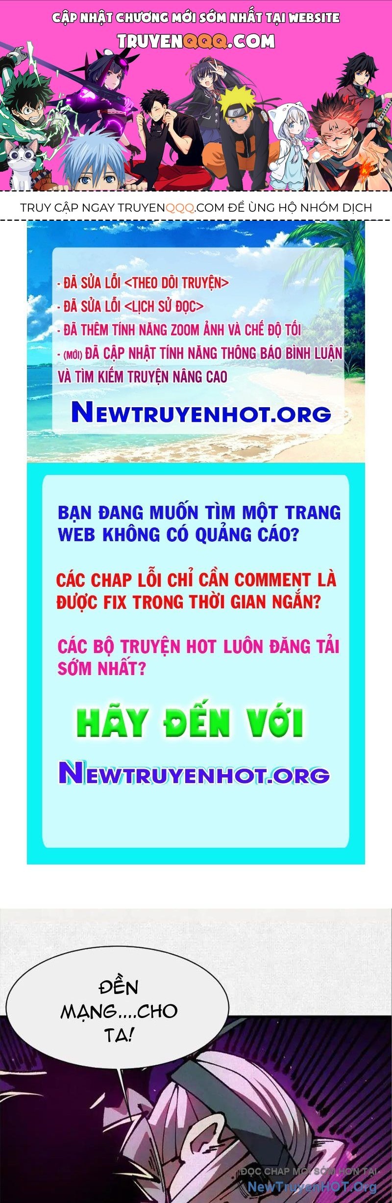 page_0