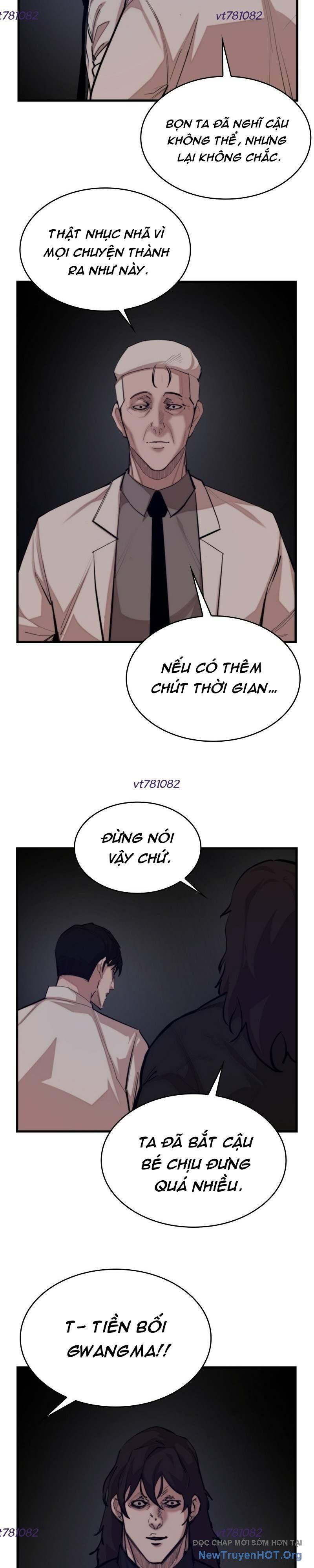 page_12