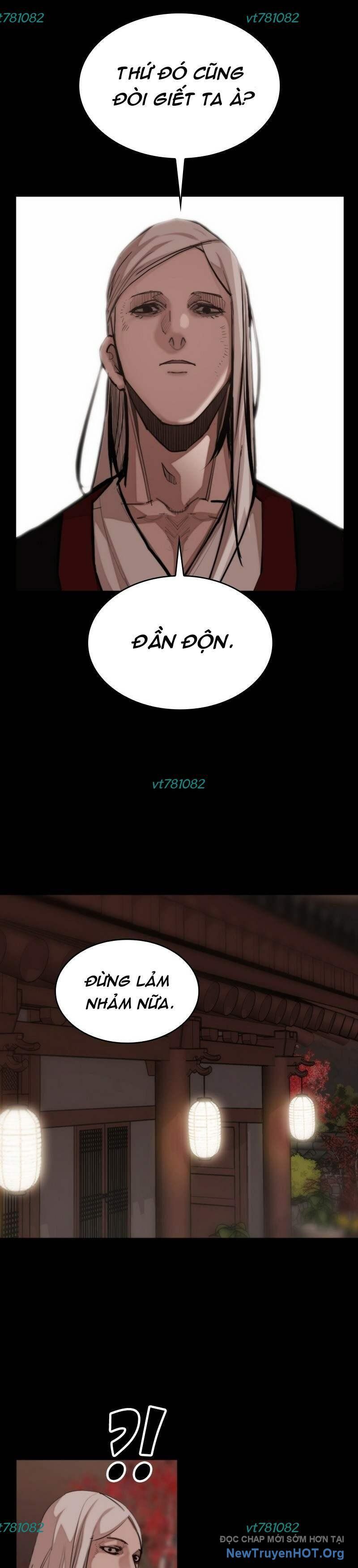 page_17