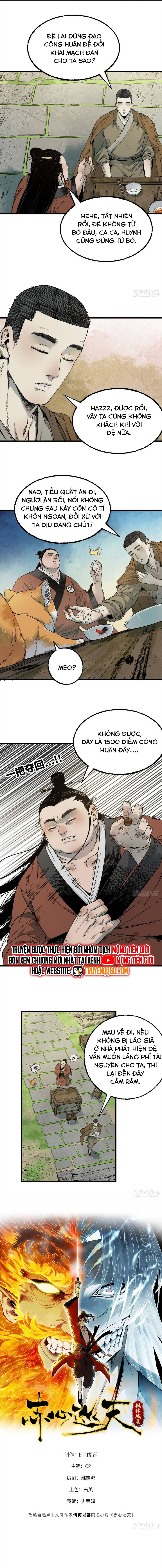 page_2
