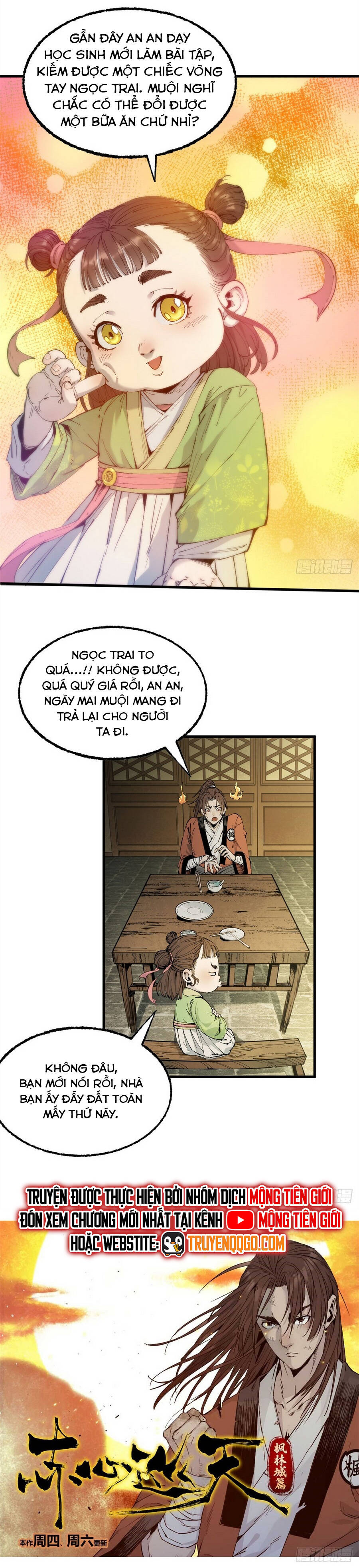 page_6