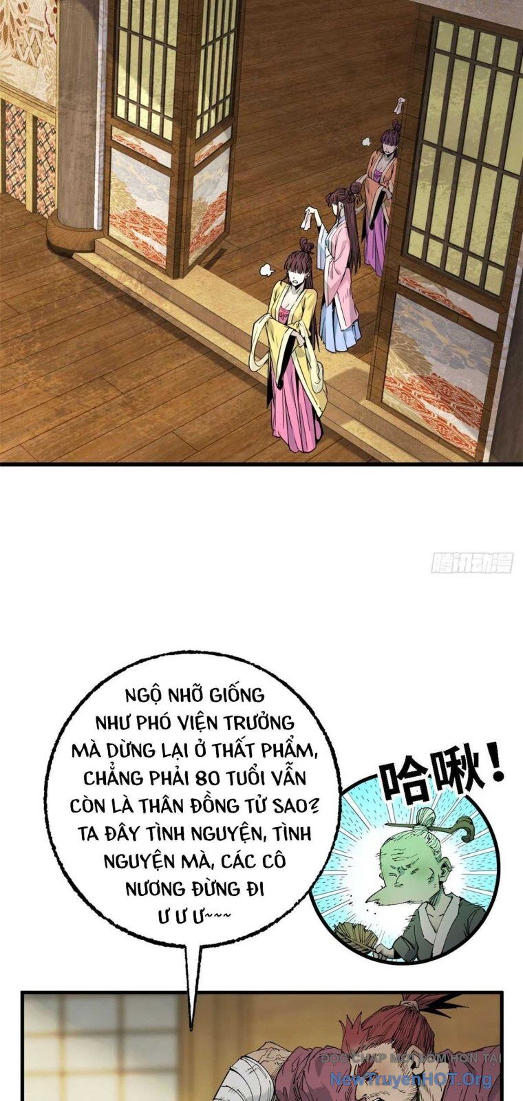 page_5