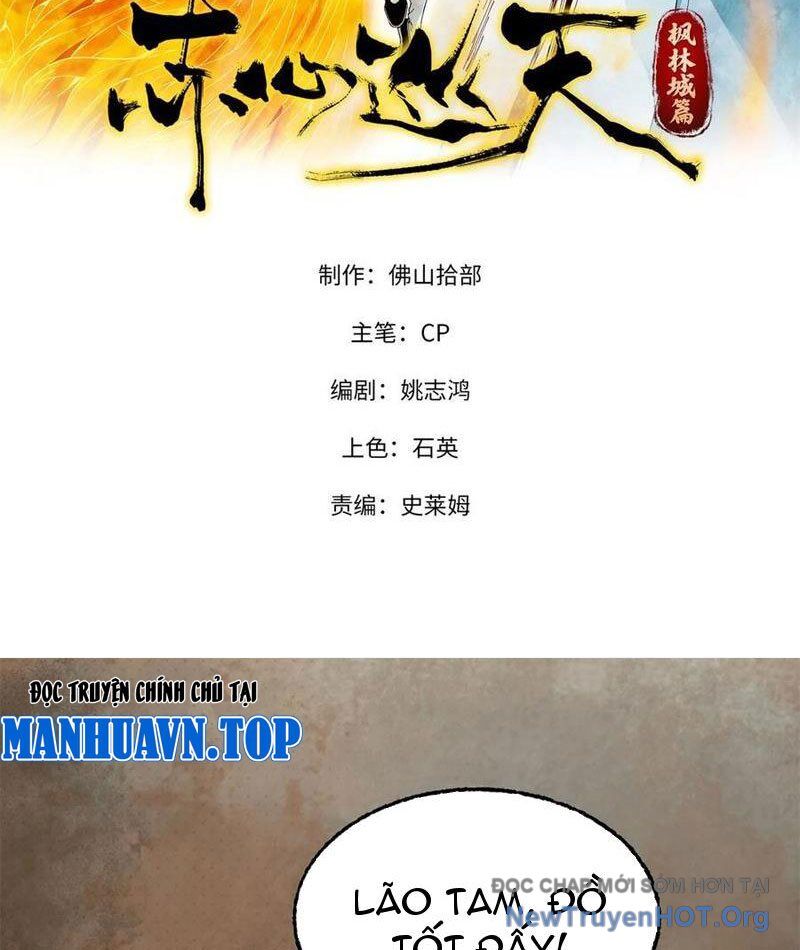page_1