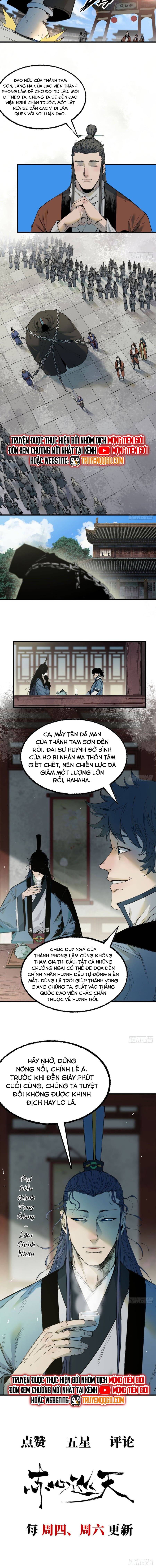 page_7
