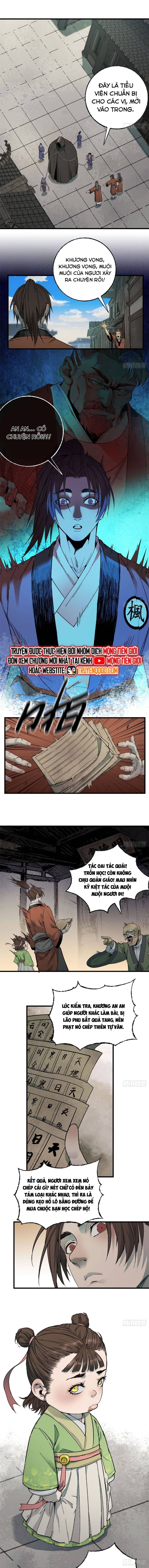 page_2
