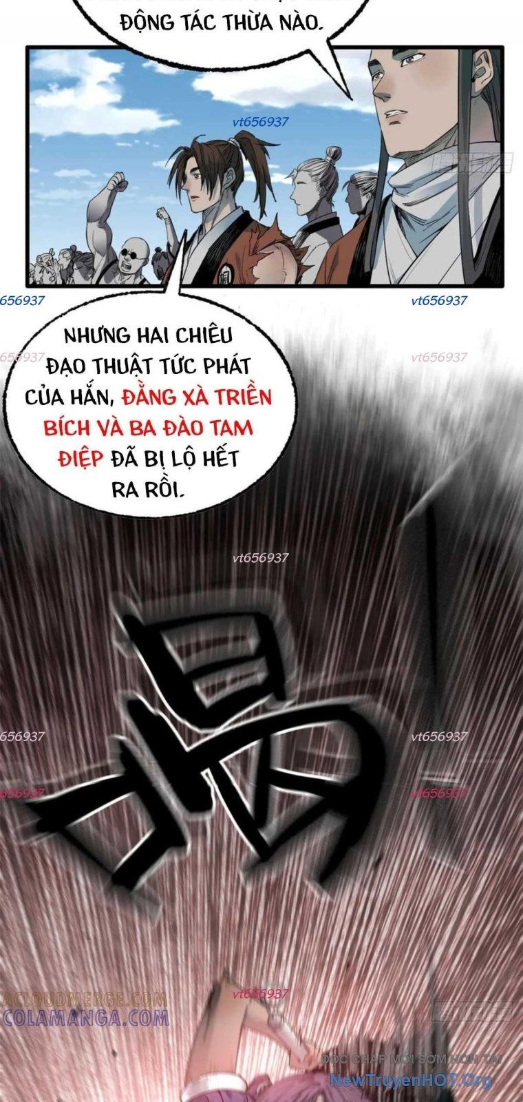 page_17