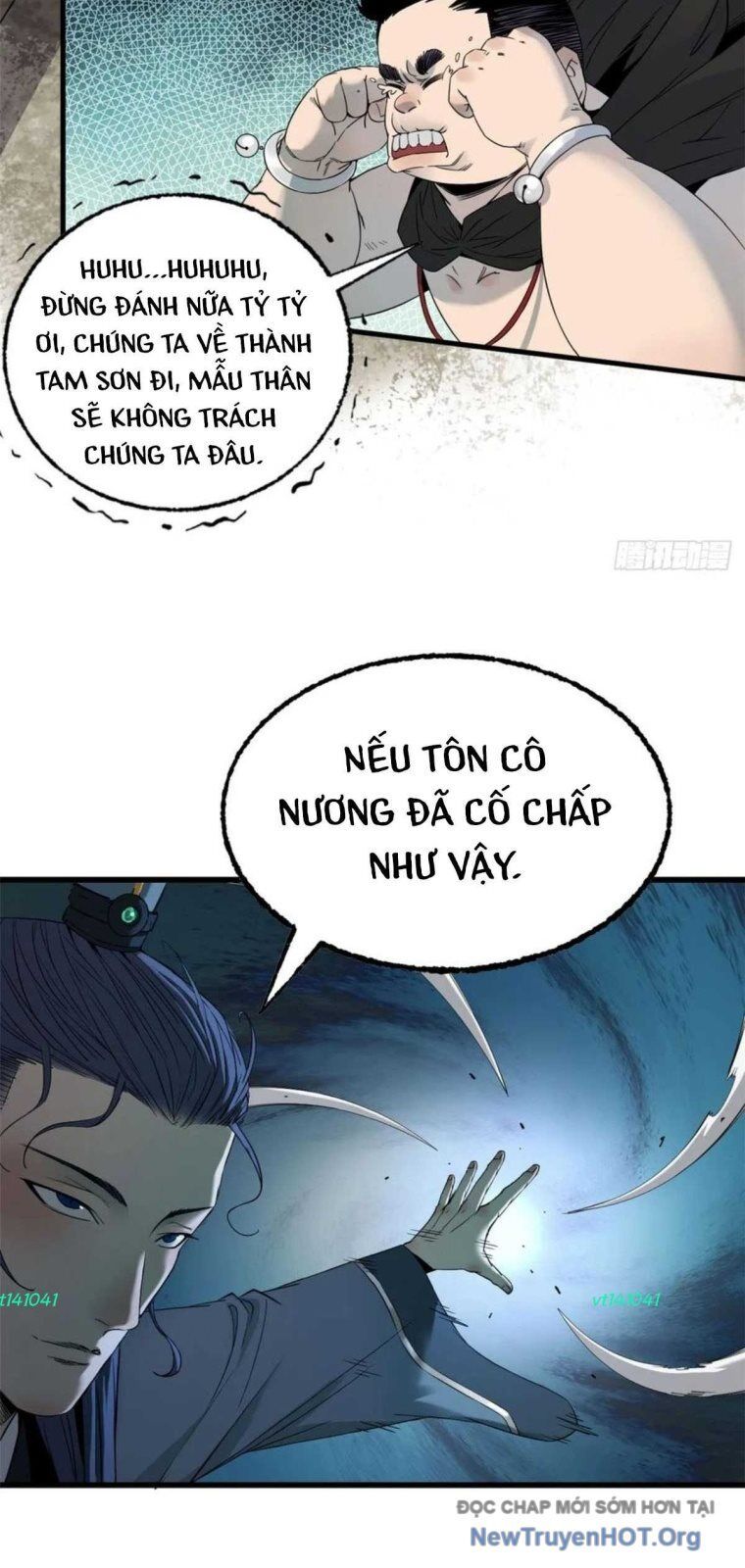 page_7