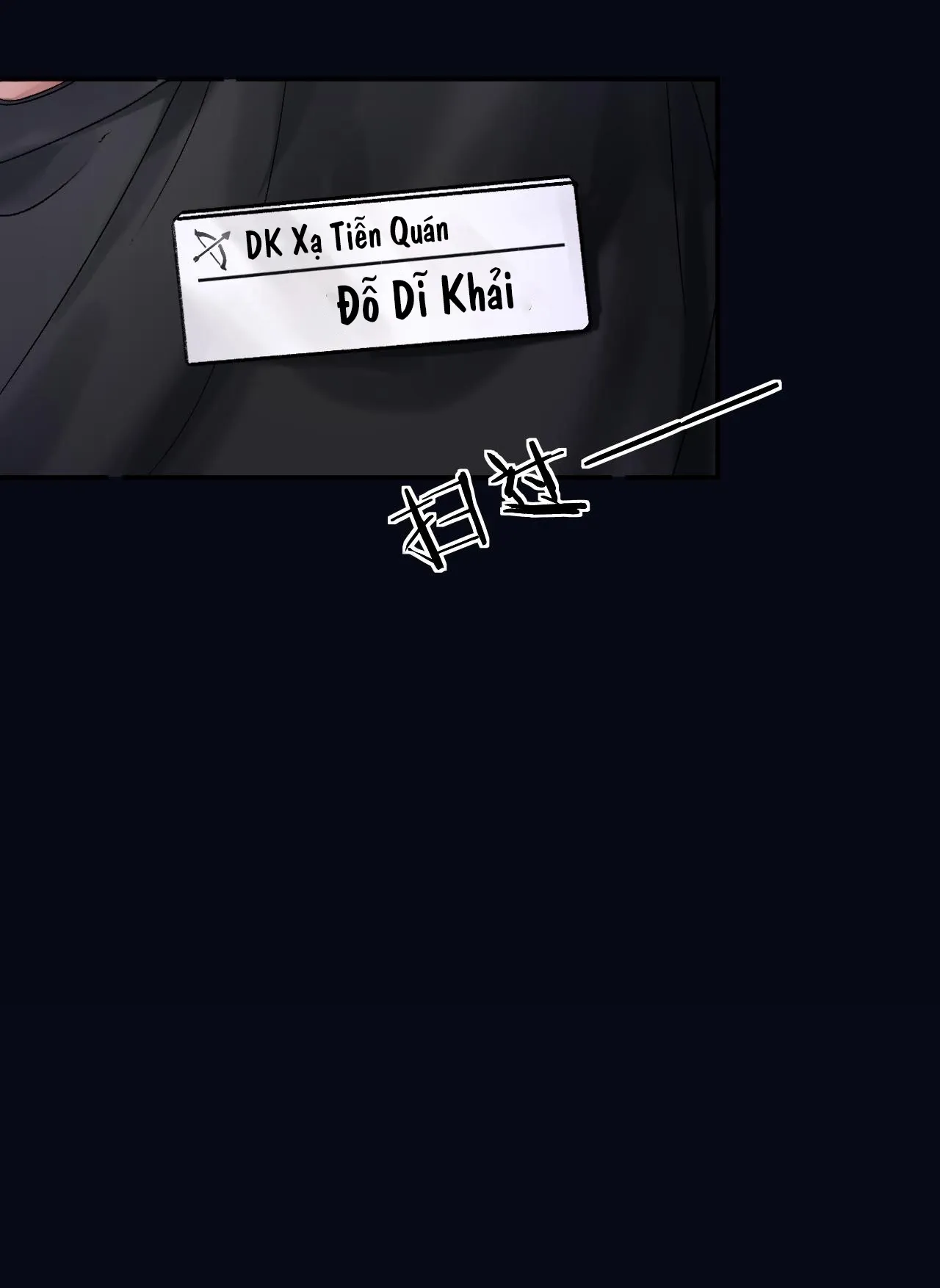 page_23