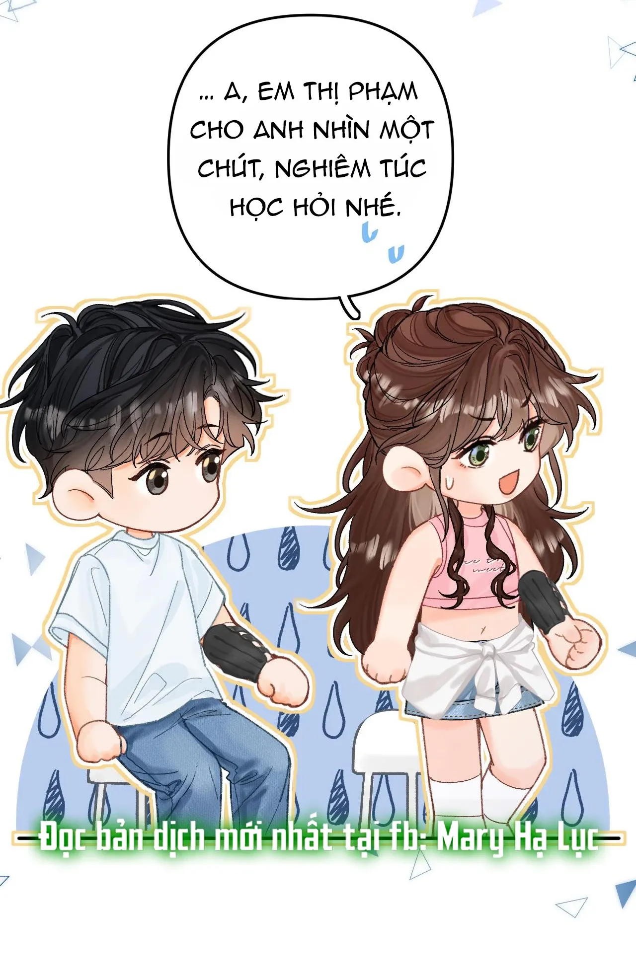 page_17