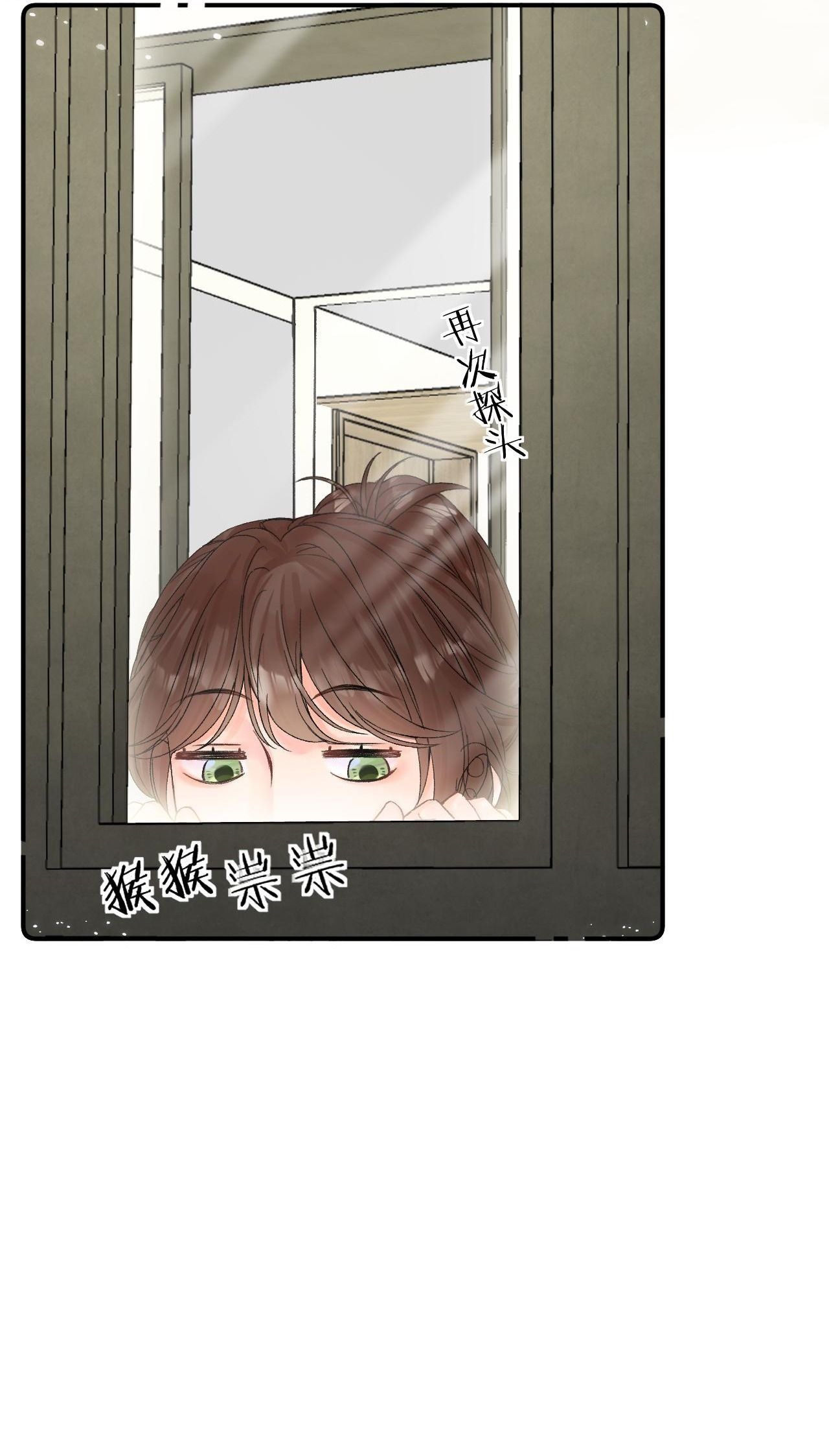 page_21