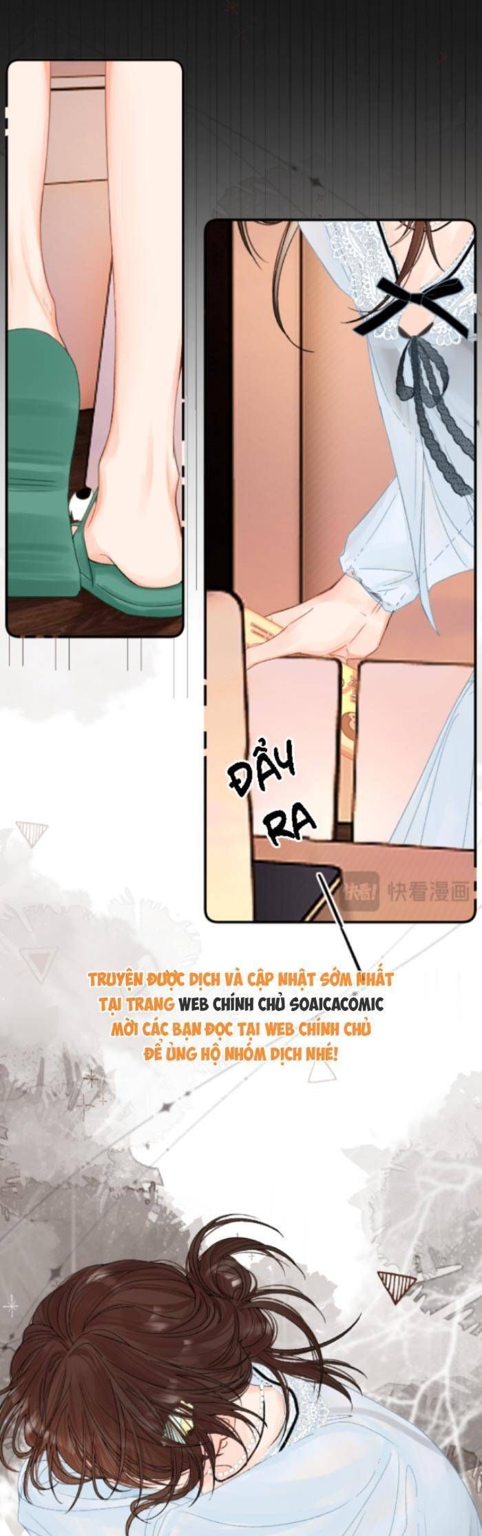 page_17