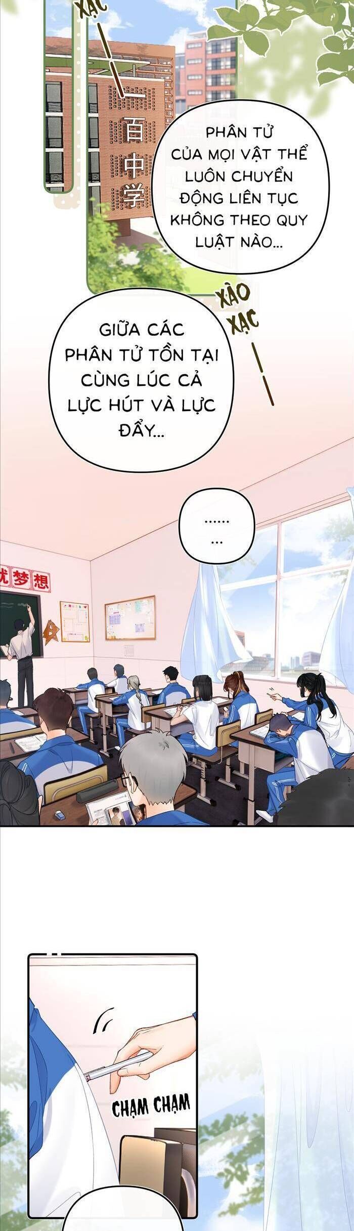 page_1