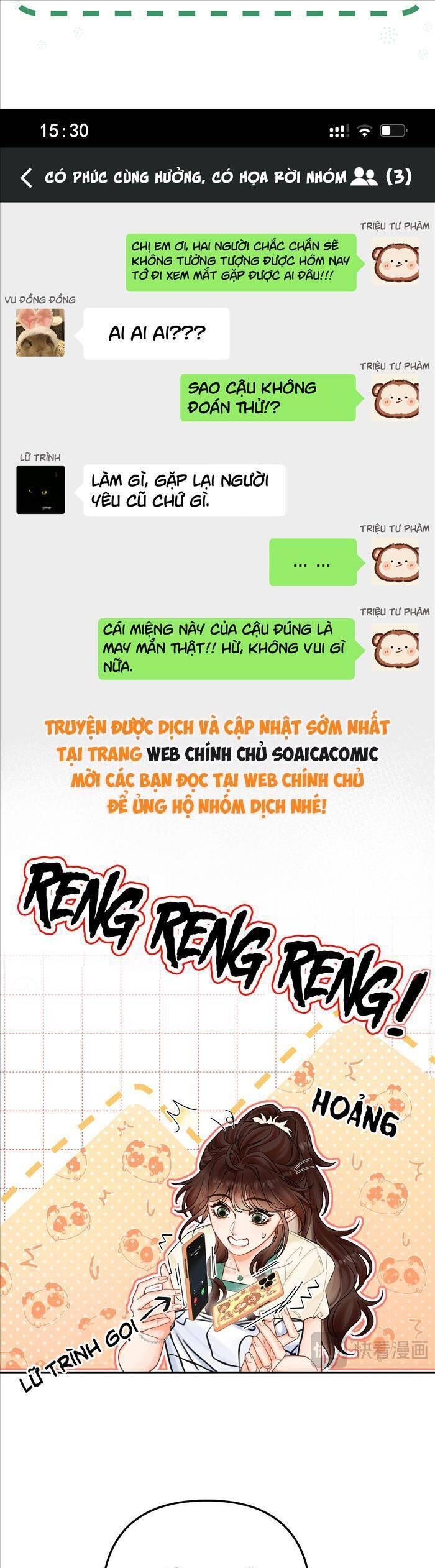 page_17