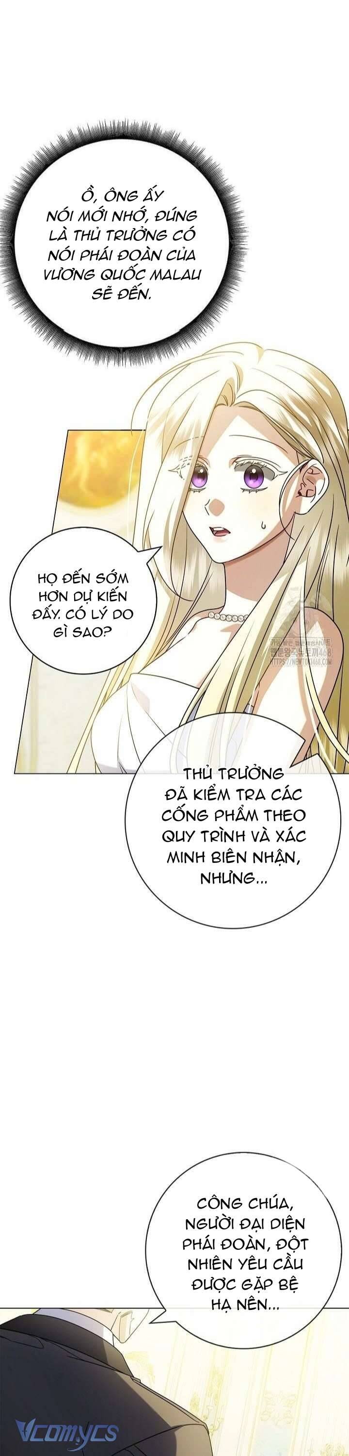 page_16