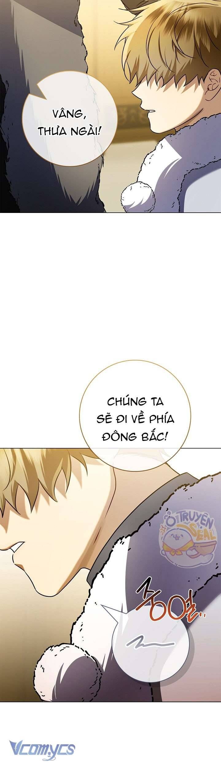 page_51