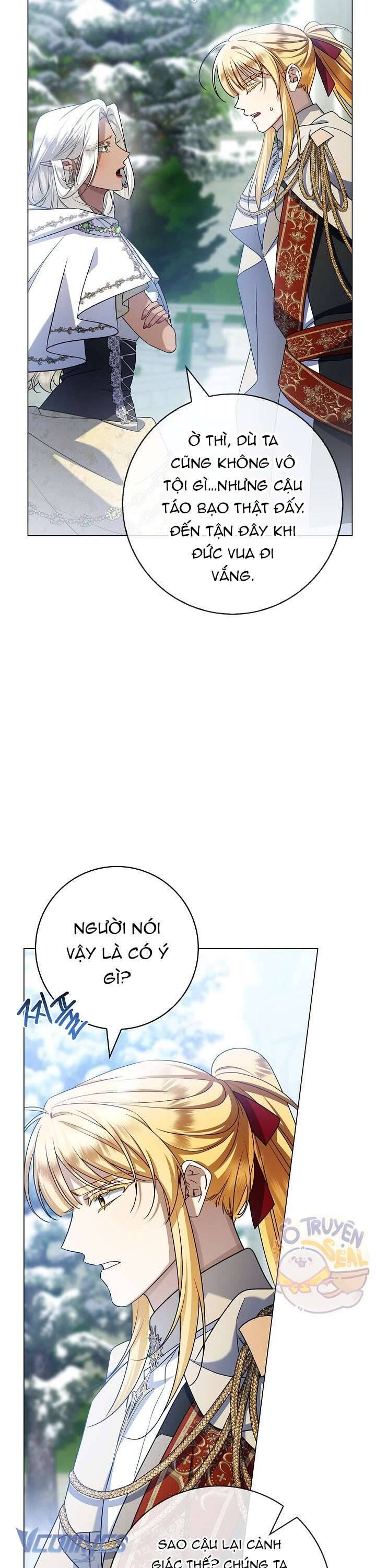page_51