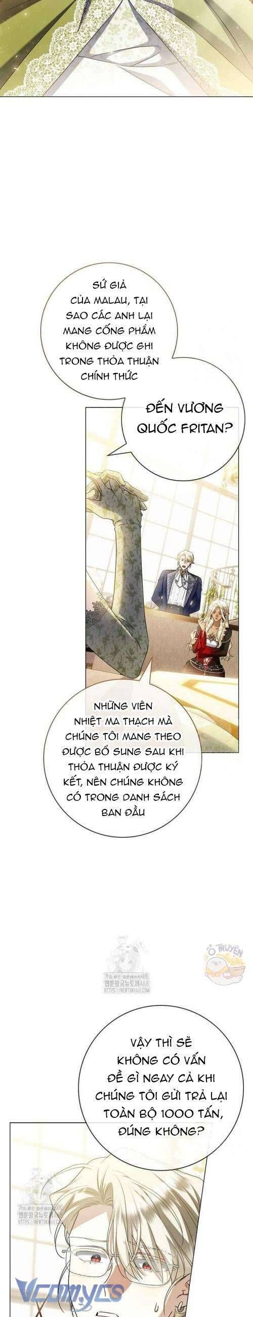 page_16