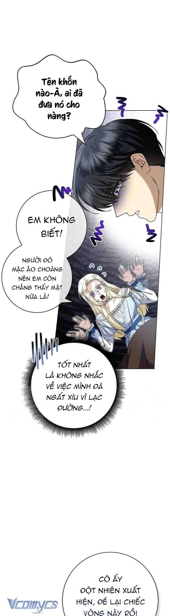 page_16