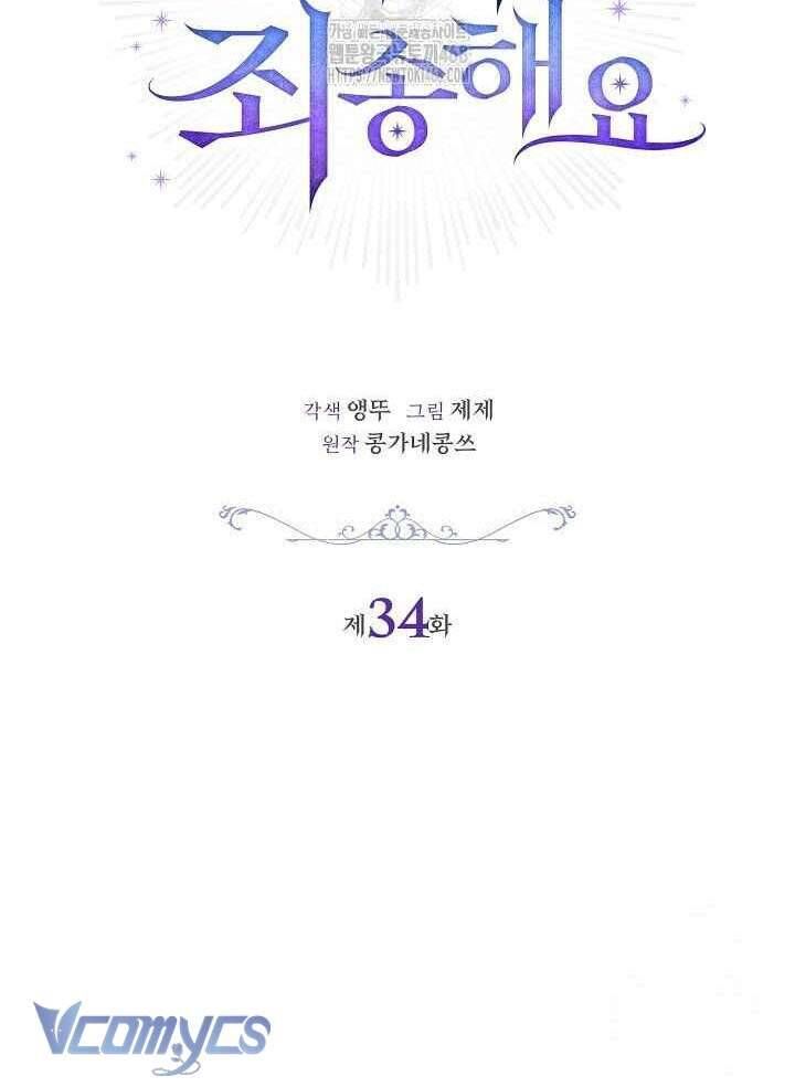 page_42