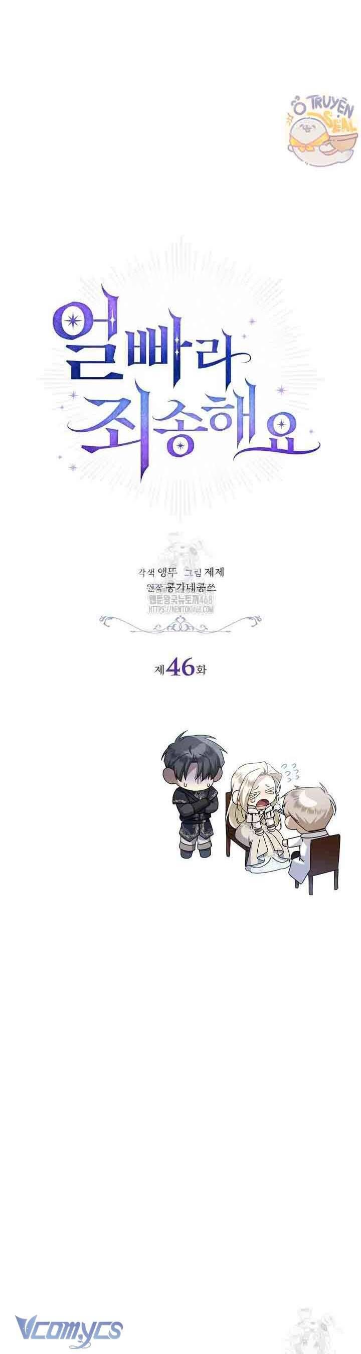 page_16