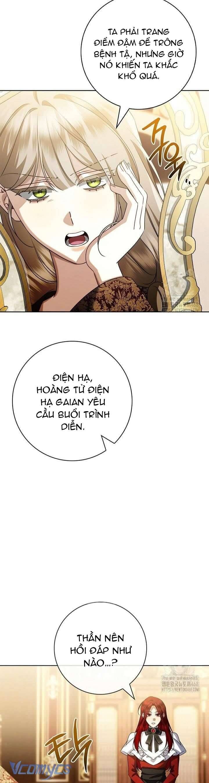 page_21