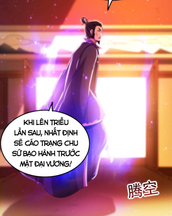 page_33