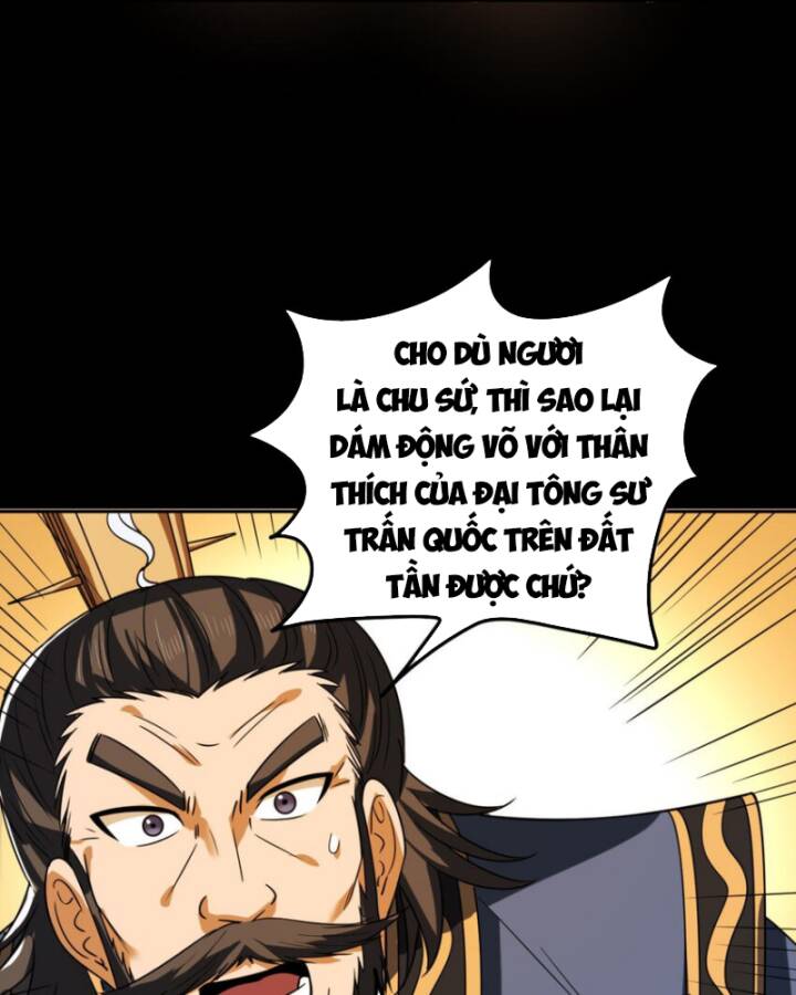 page_6