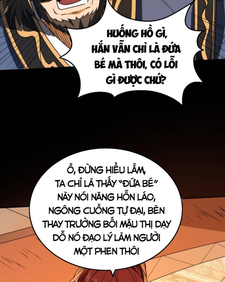 page_7