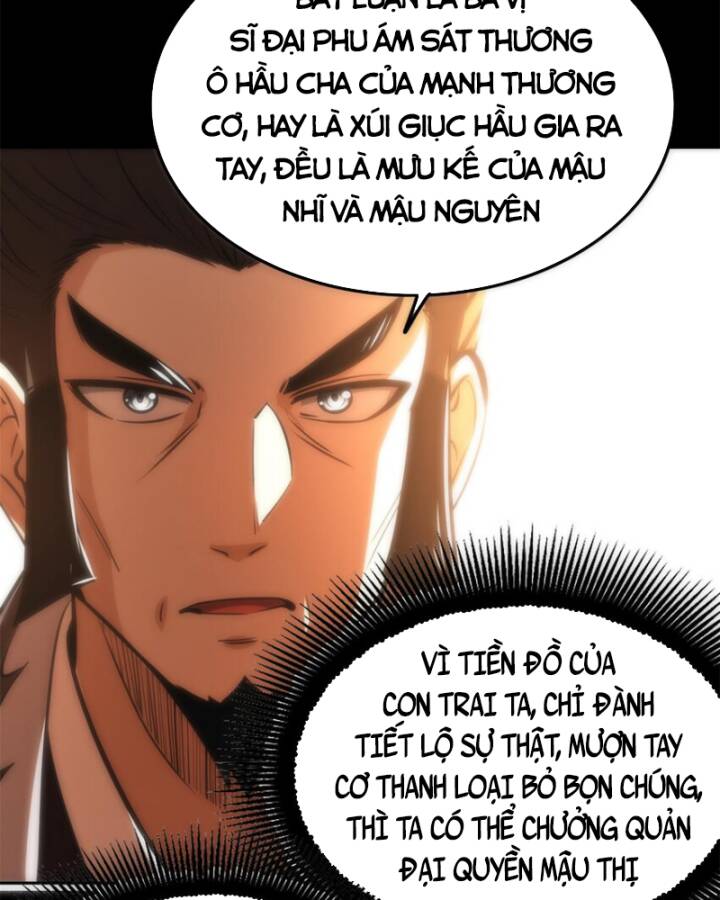 page_79
