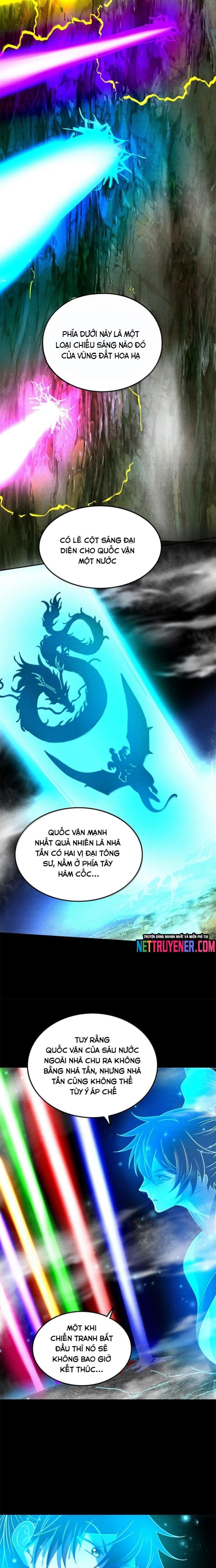 page_2