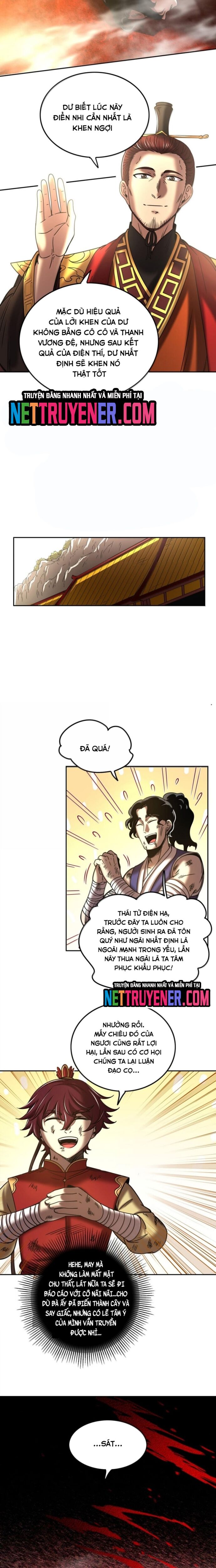page_7