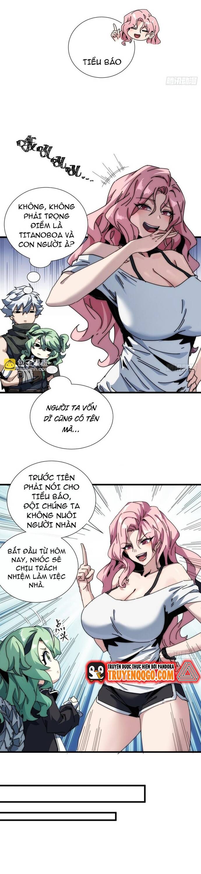 page_11