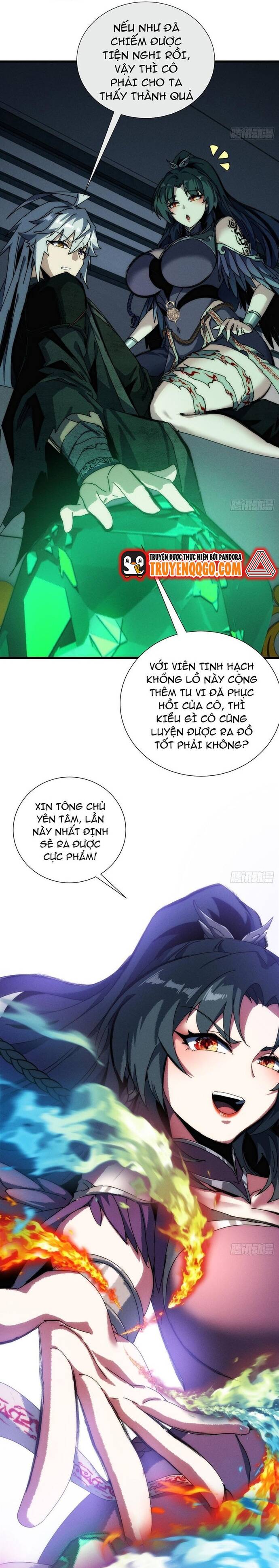 page_16