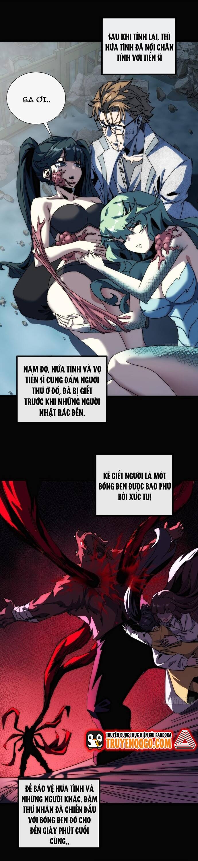 page_3