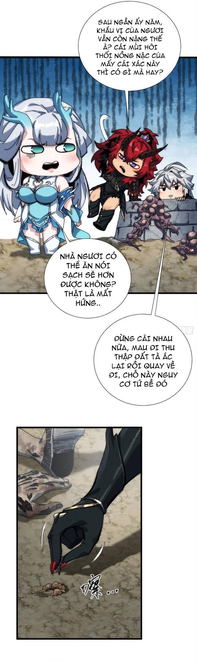 page_3