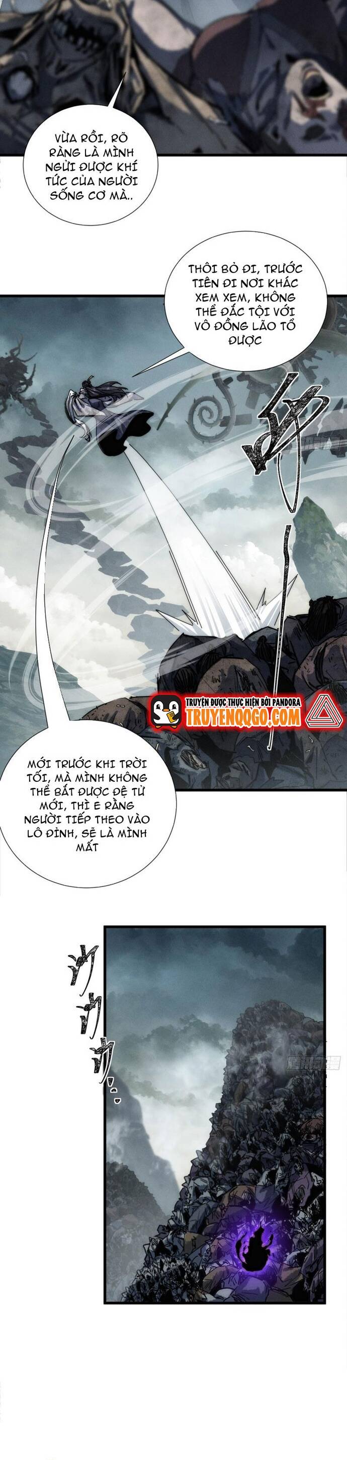 page_7