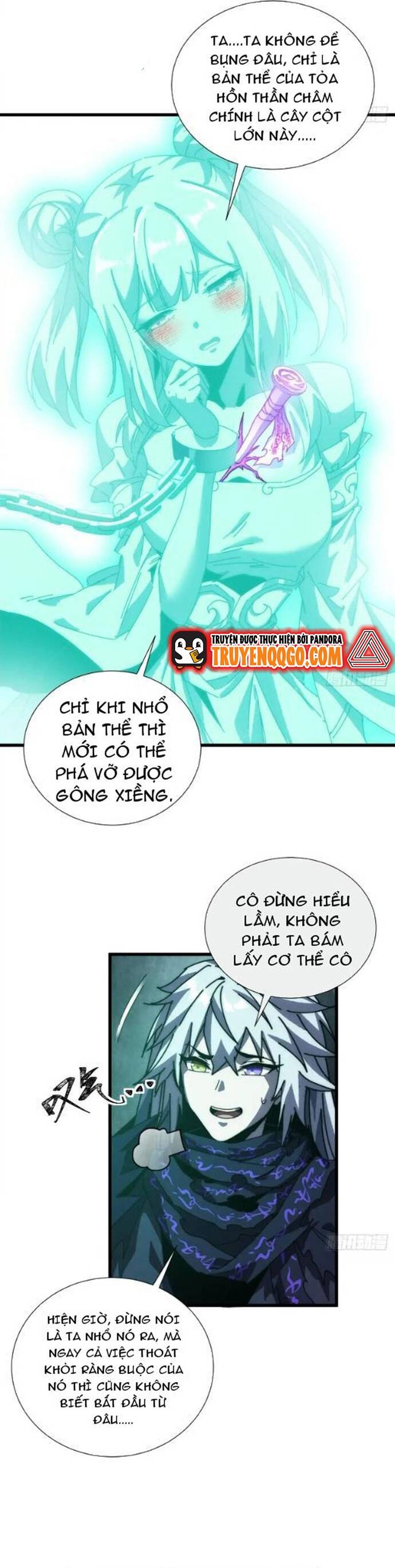 page_15