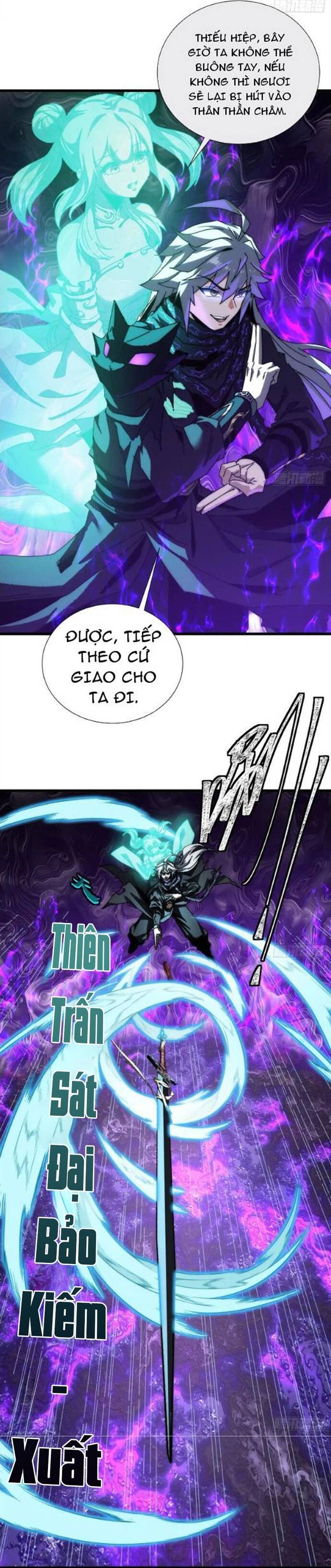 page_17
