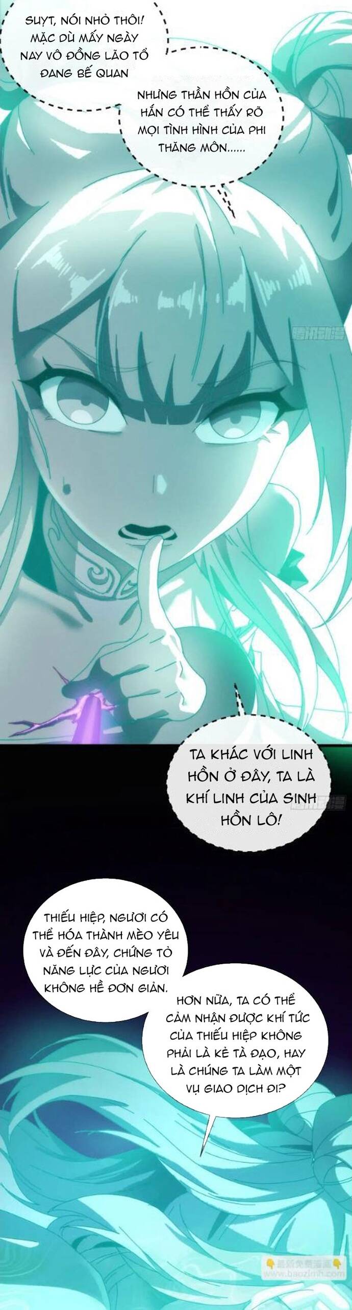 page_7