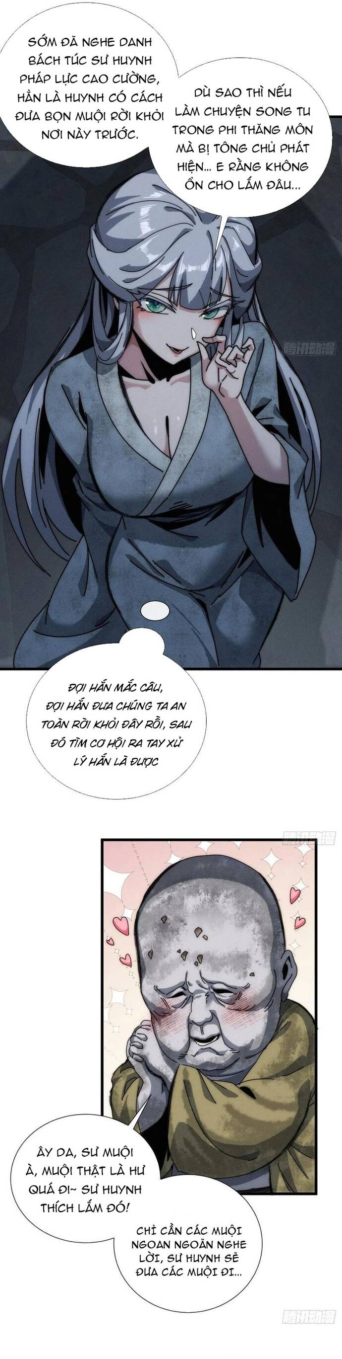 page_19