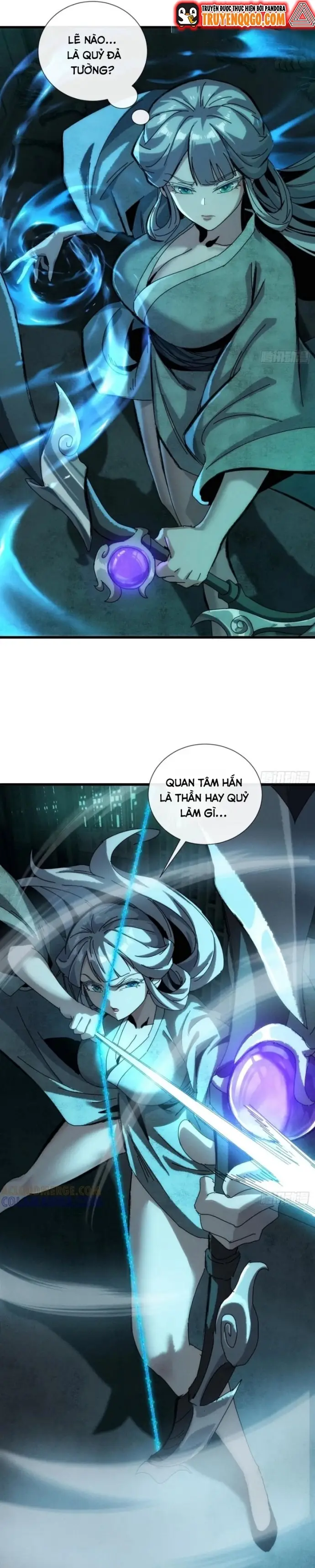 page_17