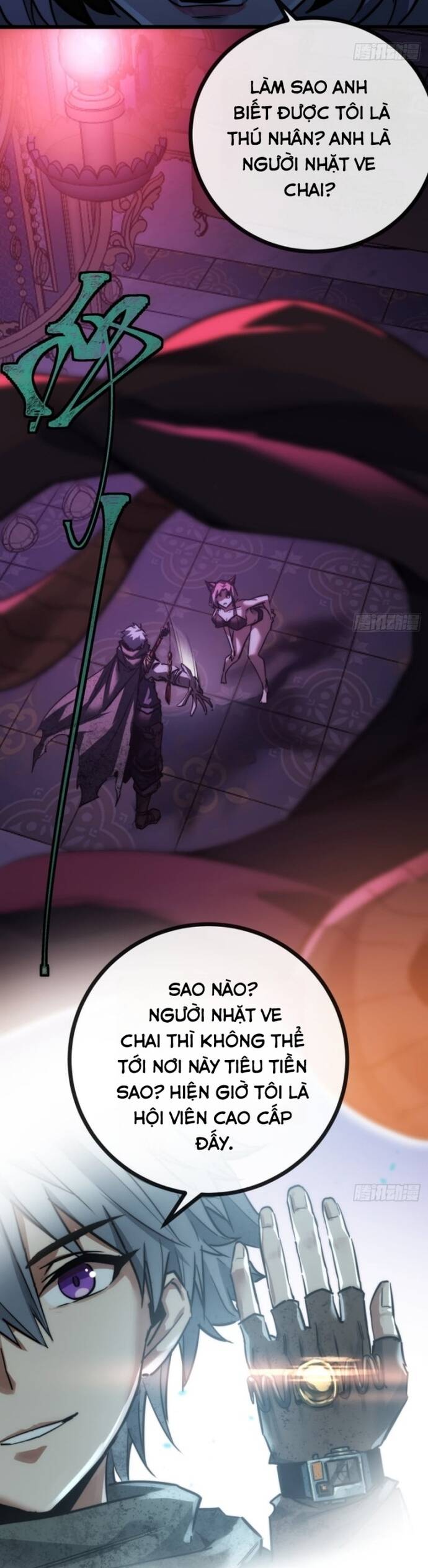page_12