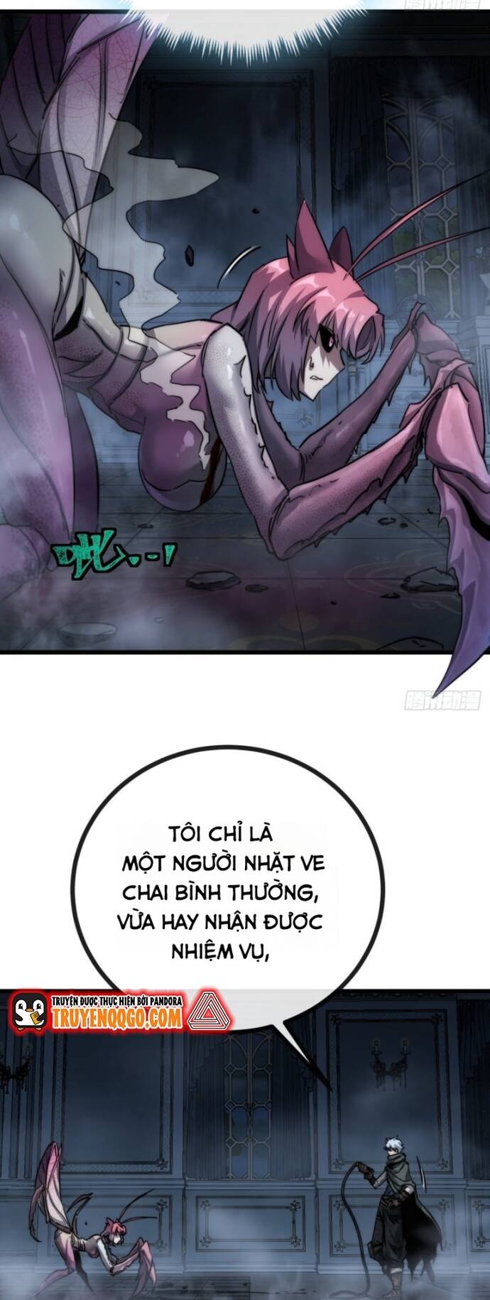 page_17