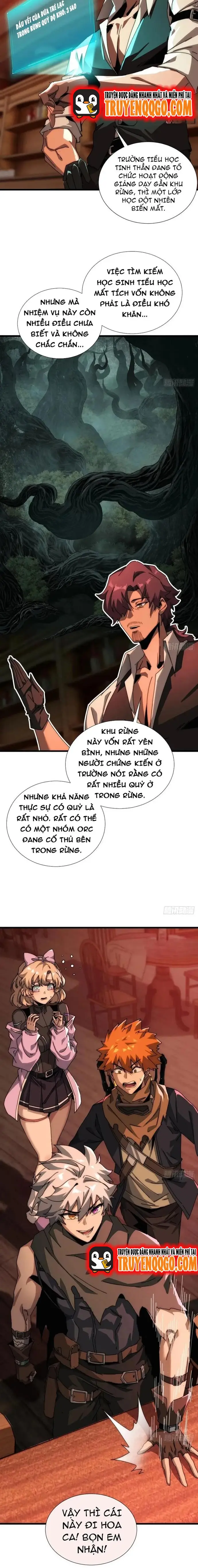 page_8
