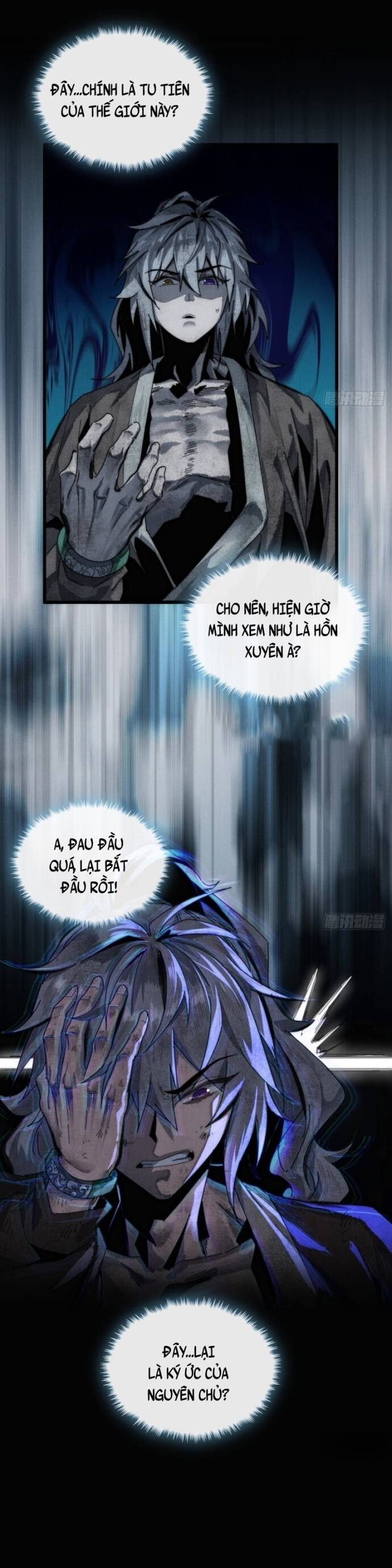 page_17