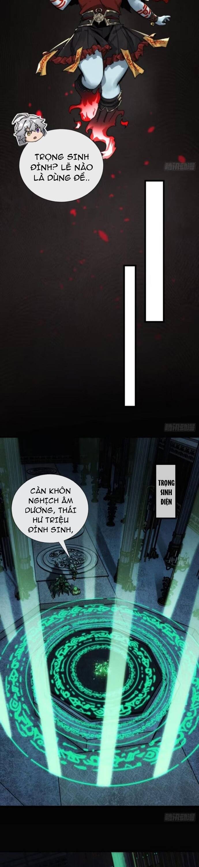 page_2