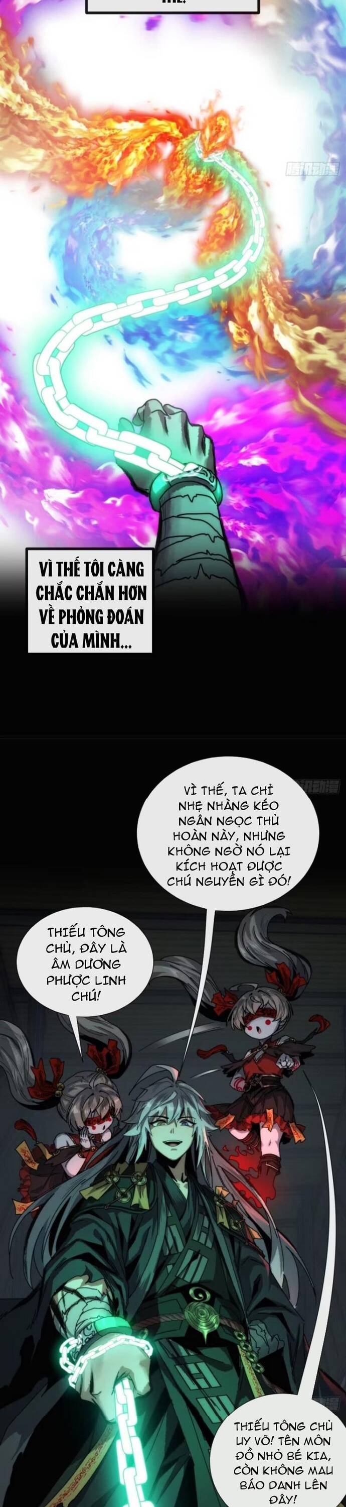 page_21