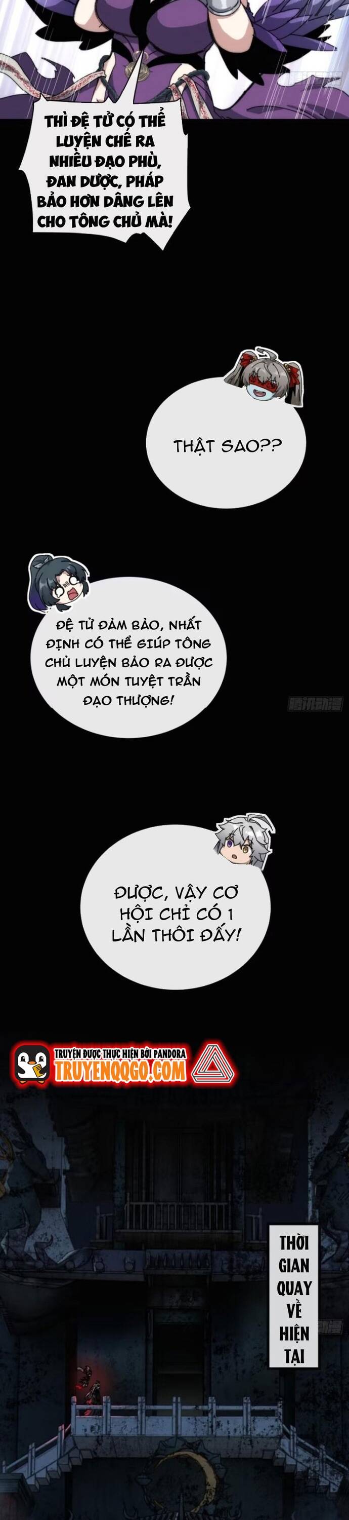 page_25